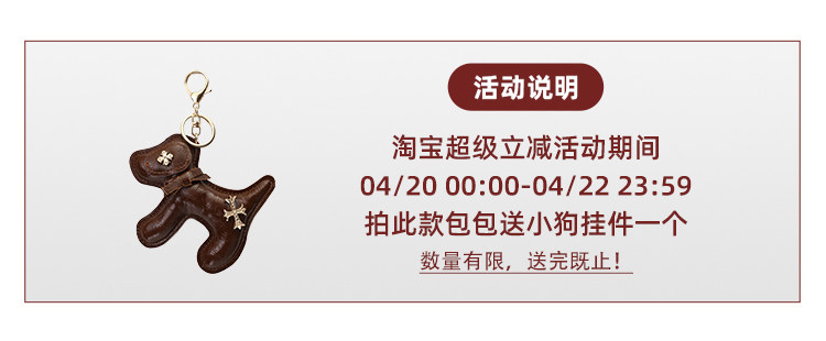 歡樂逛海報