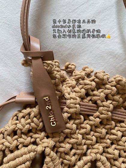 南风Chio2nd 麻屋小镇水桶包包女春夏休闲小众编织包单肩斜挎包