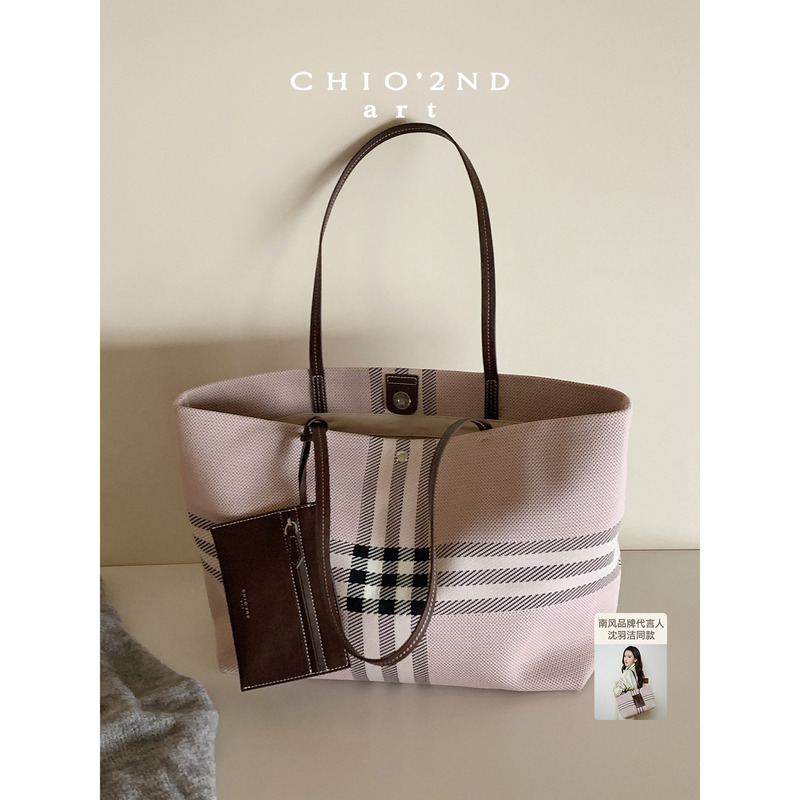 Nanfeng Chio2Nd Casual Pink Checkered Tote Bag for Women 2026 New Large-Capacity Commuter Style Handbag Shoulder Bag Nanfeng Chio2Nd Casual Pink Checkered Tote Bag for Women 2026 New Large-Capacity Commuter Style Handbag Shoulder Bag