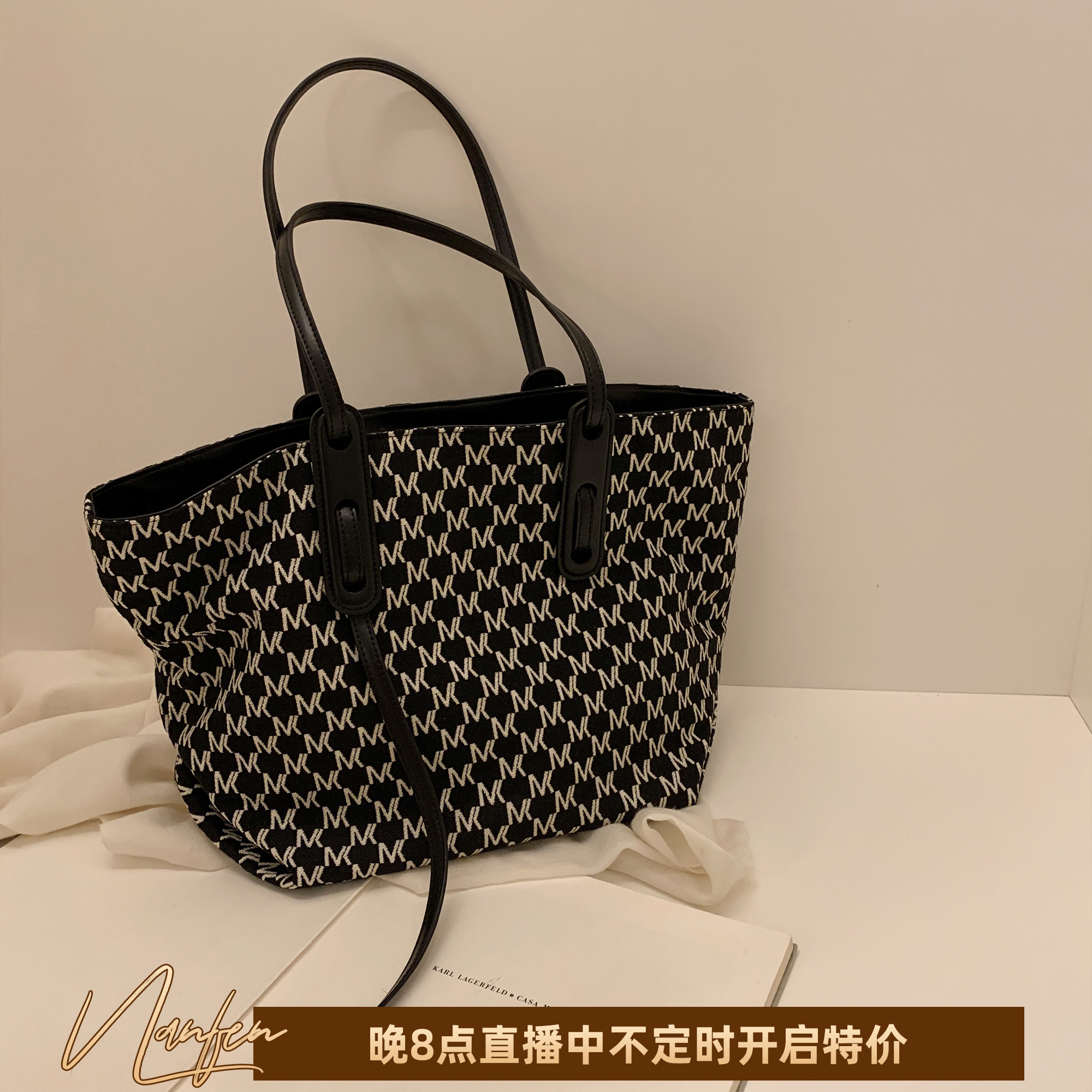 miocra koly portable totter extra large bag women's bag 2021 new fashion large capacity shoulder bag summer explosion