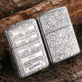 Оригинальное собрание Zhibao более легкое Zippo НОВОЕ НОВЫЕ ТАНГКАО Пять династий Мемориальное издание «Осущественное лимитное издание»