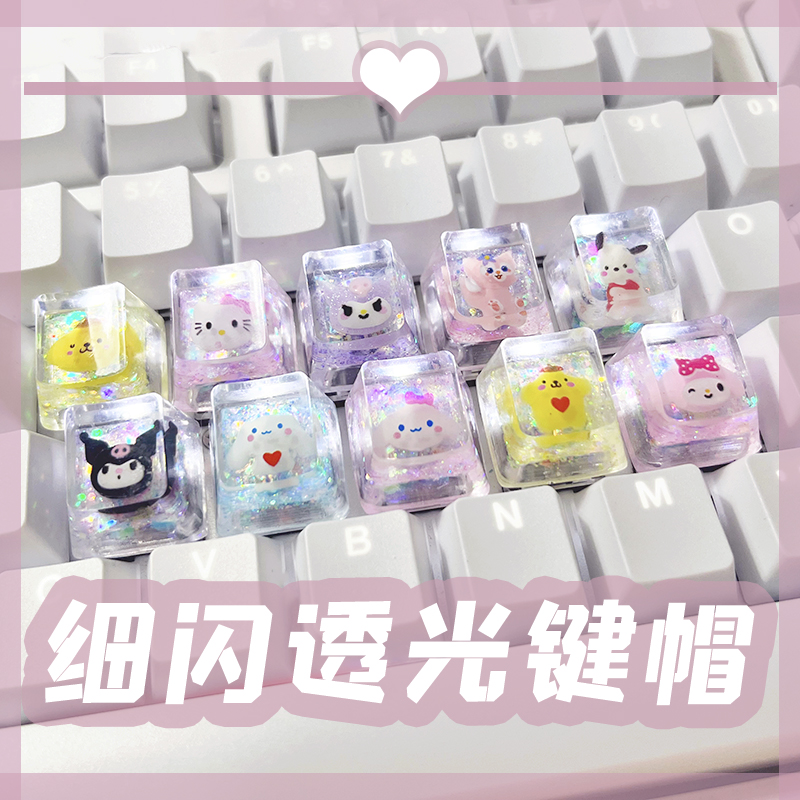 Купить Бесплатная доставка ручной работы смола прозрачность Куроми ...