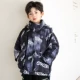20dr99149 Black