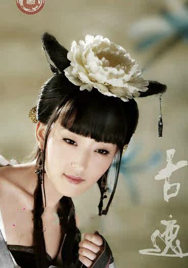 Extension cheveux - Chignon - Ref 240404 Image 3