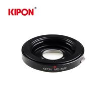 KIPON MD-MAF adapter ring for Minolta D lens transfer Sony SLR a mount camera