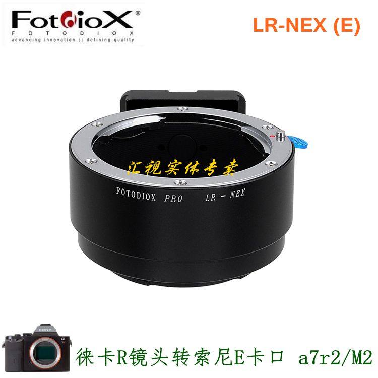 Fotodiox LR-NEX Connection Ring for Leica R Lens to Sony E Port A7R4 R3 M3 a9