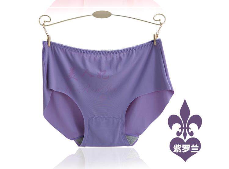 Slip jeunesse en soie Ice - Ref 645407 Image 48