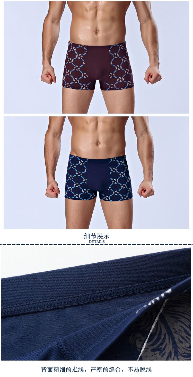 4 Hộp quà tặng Quần boxer nam Modal Quần nam Thanh niên Quần Boxer Thêm Quần lót nam Quần boxer set 5 quan lot ren dep