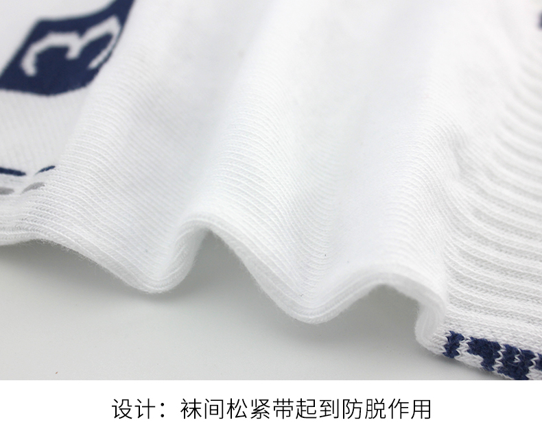 Vớ nam mùa xuân và mùa hè phần mỏng vớ cotton trắng vớ ống thể thao thoáng khí người đàn ông giản dị của đất bảy cặp tuần vớ