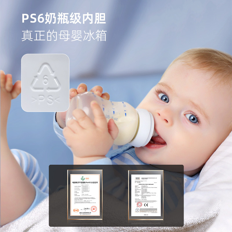 奥马BCD-619WKNM/B冰箱图片