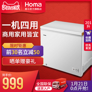 mua tủ đông giá rẻ Tủ đông nhỏ Homa / Oma BC / BD-201H2 Tủ đông nhỏ Tủ đông lạnh đông lạnh ngang nhỏ tủ đông tiết kiệm điện