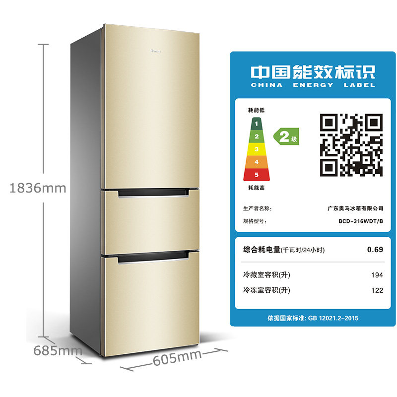 homa/������������bcd316wdt/b