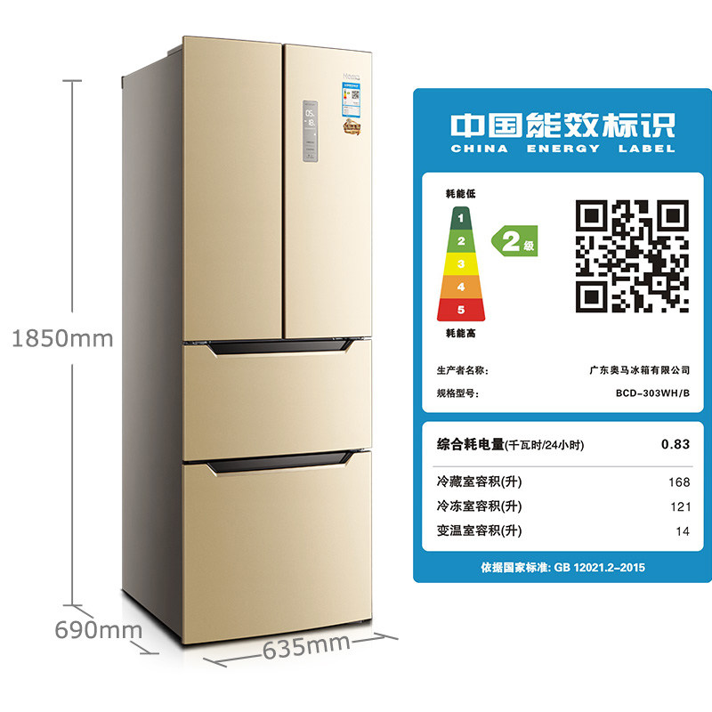 homa/�������õ����bcd303wh/b