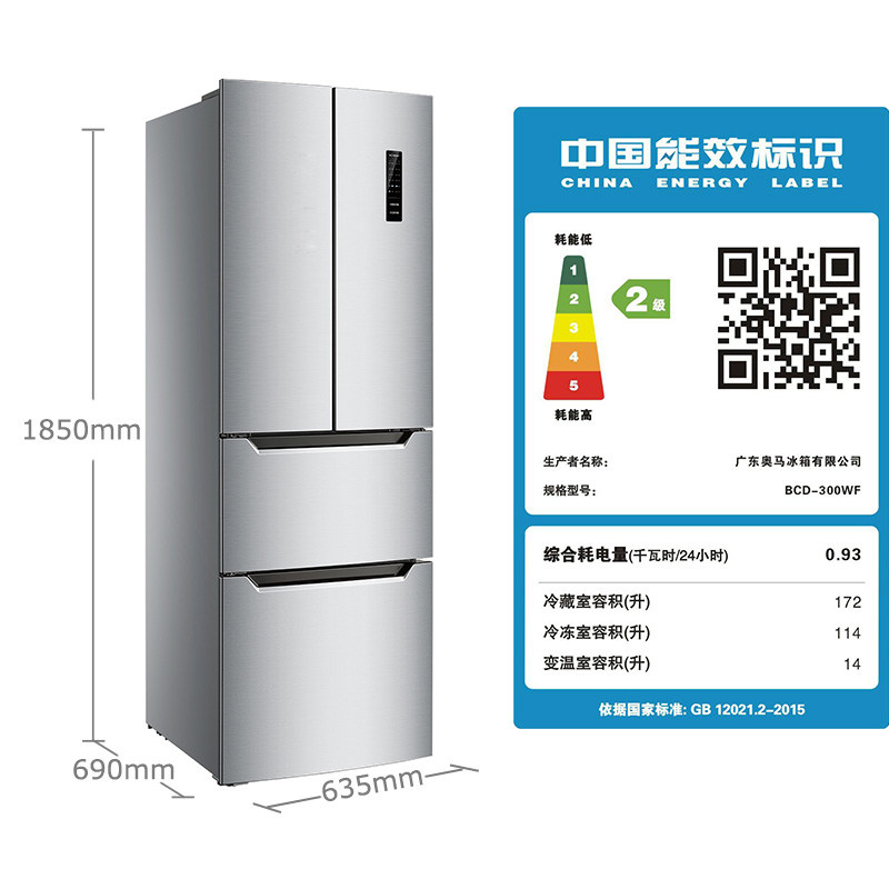 homa/��������bcd300wf