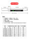 Aigu 장력 테스트로드 튜브 동력계 TK-500 장력 바 1000G 2000G 스프링 장력 게이지