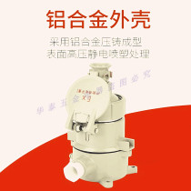  Explosion-proof latch AC-15 16 220V 380V explosion-proof socket cast aluminum alloy shell