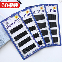 Card Card CLIP BLACK WOMAN HAIR HEAD ACCESSORIES GIRL LIU SEA TOP CLIP-CLIP HAIRPIN CLIP SOUTH KOREA CLIP 60 STRAIGHT