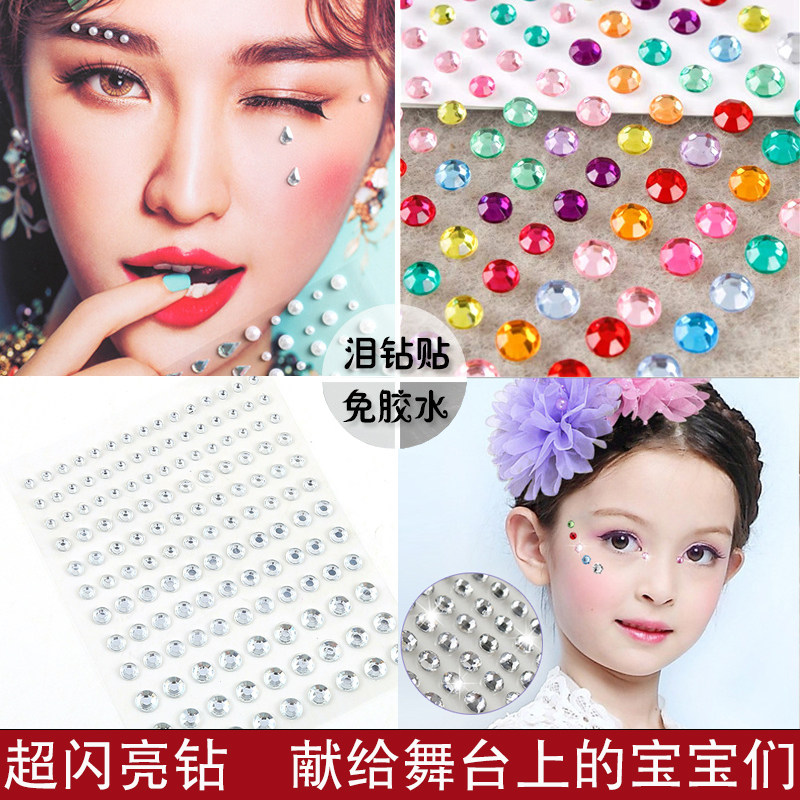 Red makeup stage face with face drilling bright water tears drilling heart drilling makeup eye corner sticker