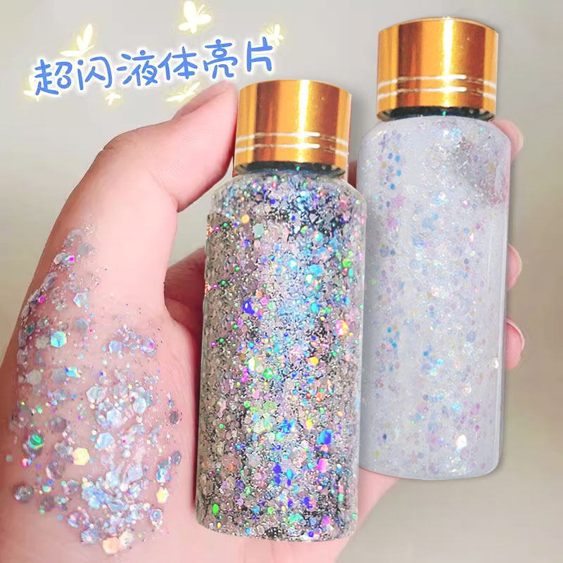 Liquid Glitter Eye Shadow, Glitter Flakes, Eye Corner Body Glitter, Star Performance, Kidsren's Makeup, Stage Makeup Special
