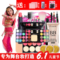 Childrens Day Stage Makeup Cosmetics Set Makeup Full Set Student Kindergarten Childrens Watch Performance