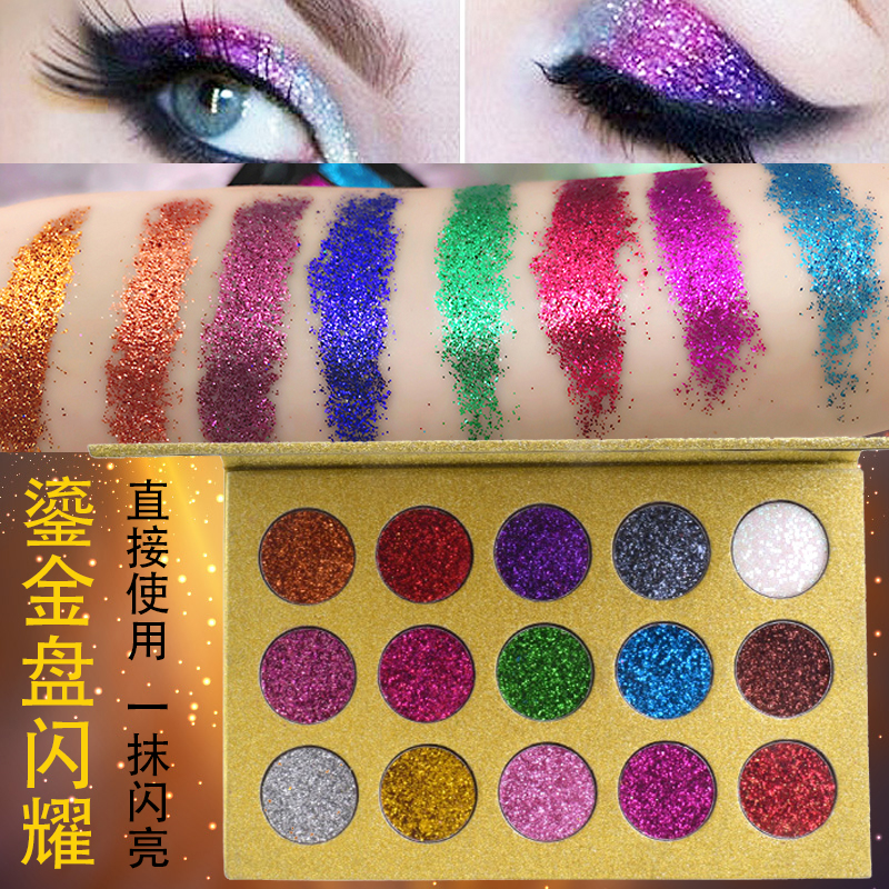 Children's Stage Makeup Performance Eye Shadow Disc Eye Flash Powder High Light Eye Makeup Bright Sheet Bright Crystal Crystal Super Shiny Pearlescent Waterproof