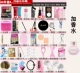 Trang điểm sinh viên trang điểm mỹ phẩm dành cho người mới bắt đầu Bộ hoàn chỉnh Novice Girl Light Makeup Sản phẩm làm đẹp tự nhiên