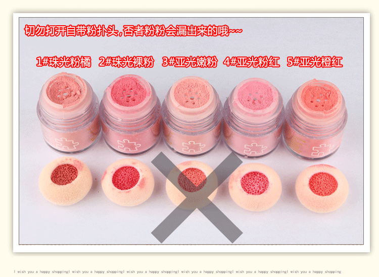 Phấn má hồng chính hãng nấm phấn má hồng phấn trang điểm nude dưỡng ẩm lâu trôi không thấm nước làm sáng da tự nhiên cho người mới bắt đầu bảng má hồng 3ce