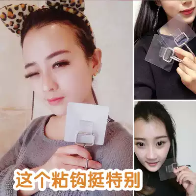 Yijia large adhesive hook Strong seamless kitchen bathroom powder room wall wall hanging nail-free hook hook