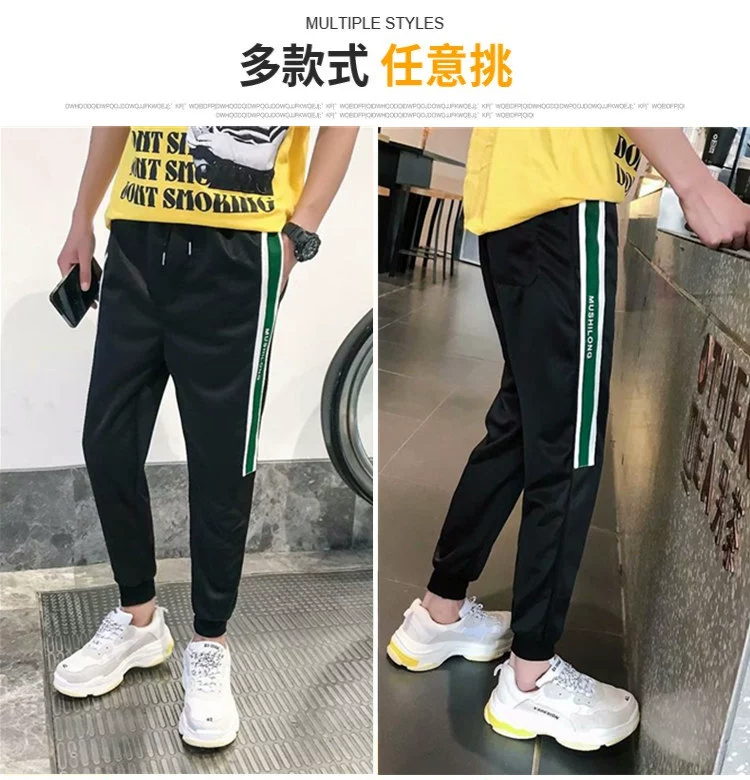 Quần tây nam mới thông thường phiên bản Hàn Quốc của xu hướng mùa thu và mùa đông cộng với chất liệu nhung dày trẻ trung