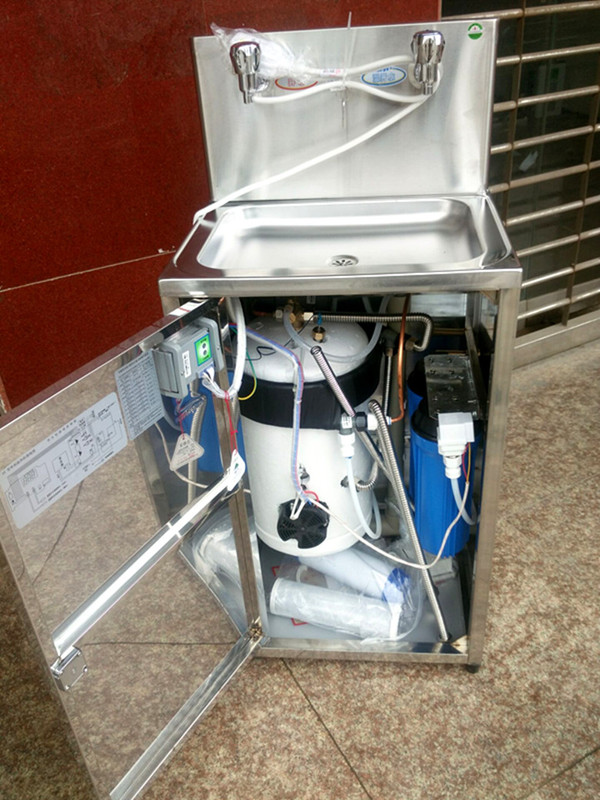 Bilei Hot Water Dispenser 2A20 Factory School Energy-Saving Commercial 4A30/2A20Y/V/Kf/Kfb Series Machine