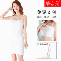 Chamodal non-steel ring long suspender skirt one-piece with breast cushion Cup-free bra long suspender pajamas Petticoat