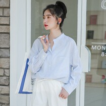 Spring niche refreshing striped loose long sleeve shirt female Hong Kong flavor top student shirt tide for you