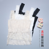 Natural mulberry silk chest silk sling strap wrap breast lace long bottom underwear small vest