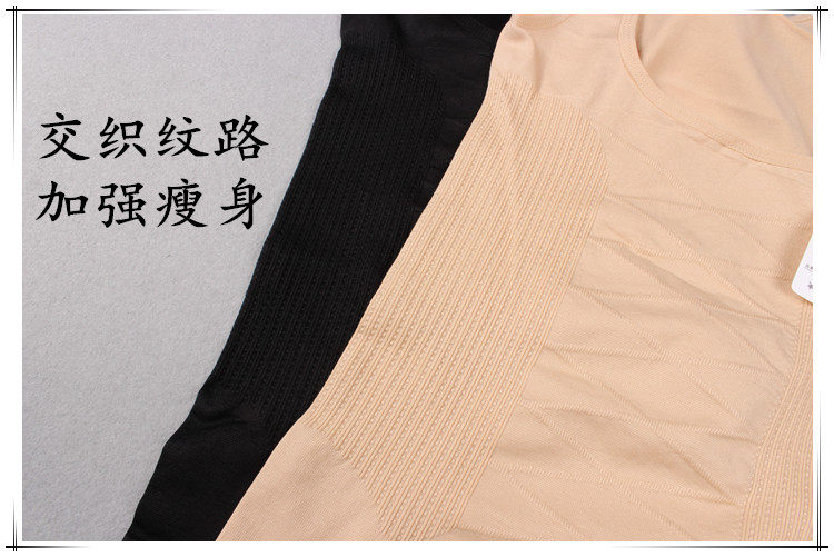 Corset amincissant - Ref 693283 Image 16