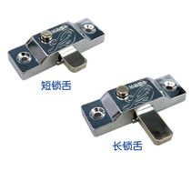 Frameless balcony spring automatic latch airplane latch toilet move door open latch vintage window latch lock