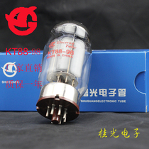 New dawning Electronic Tube KT88-98 generation KT88 factory direct warranty one year