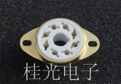 Brand new eight-legged GZC8-1-A-G ceramic vacuum tube gold-plated tube holder for audio accessories KT88 EL34