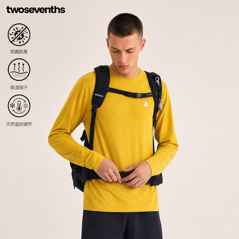 Twosevenths【Mountain Series】15.5Μm Merino Wool Base Layer Hiking and Mountaineering Long-Sleeved Quick-Drying Shirt Twosevenths【Mountain Series】15.5Μm Merino Wool Base Layer Hiking and Mountaineering Long-Sleeved Quick-Drying Shirt