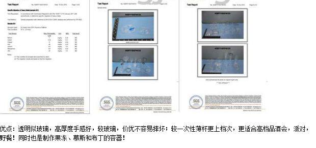 Матовый одноразовый пластиковый стакан из полипропилена, мусс без запаха, 200 мл 