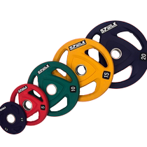 Chi Wei Wei color PU barbell plate weightlifting plate Bench press fitness barbell plate Dumbbell plate large hole Olympic plate