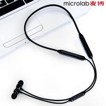  Ear wireless halter neck mens and womens sports running neck hanging in-ear independent wire control Microlab Maibo I10