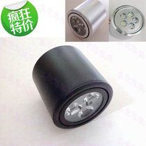 Ming LED Downlight led spotlight energy-saving ceiling spotlight bar ktv corridor aisle light black 3 5W