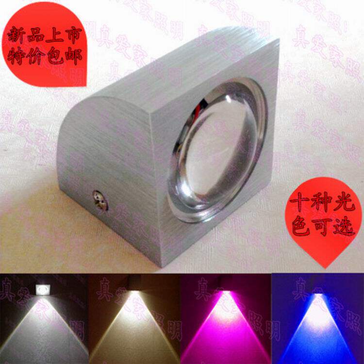 Seven colour LED wall lamp minimalist modern walkway light floor lamp wall corner light background crystal spotlight Euro-style bed head lamp