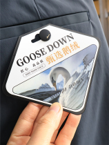 Executive business large goose down not bulky winter mens fashionable warm business casual pants straight down jacket