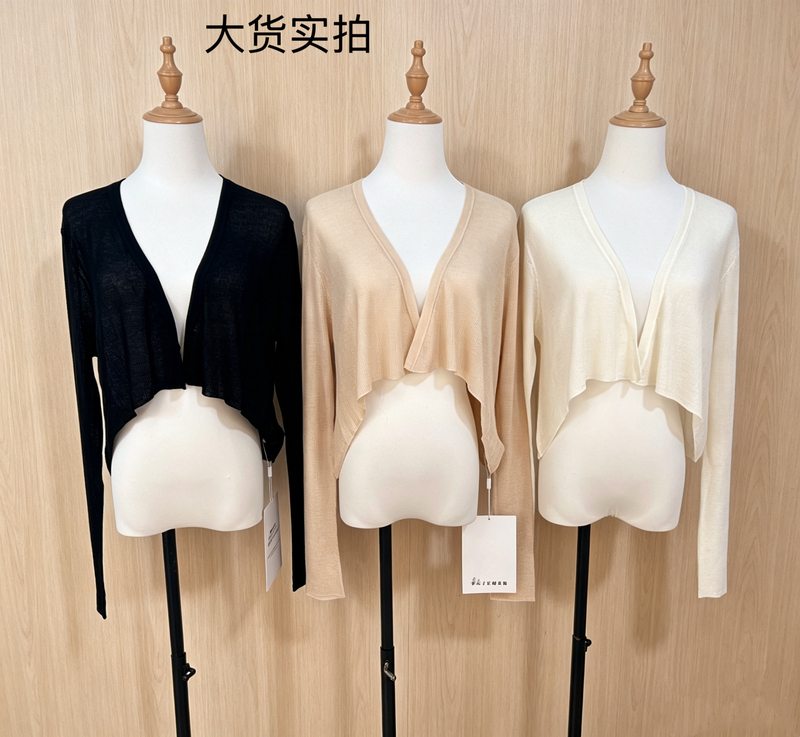 Plmm2026 Summer Women's Cool Summer Cardigan with Short Front and Long Back, Versatile Tencel Waist-Cinching Shawl Knit Cardigan