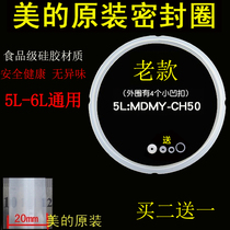 Beautiful original MY-CS50R CS50C CS50D CD50E CD50D LS50K electric pressure cooker sealing ring