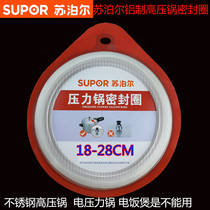 Original Supor pressure cooker sealing ring 18 20 22 24 26 28CM pressure cooker accessories rubber ring