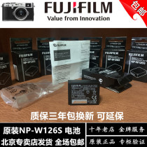 Fuji NP-W126 battery W126S X100F XT3 XA10 XE3 XT20 XPRO2 XT2 battery