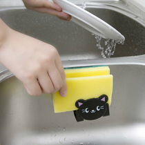 Kitchen supplies cartoon animal suction wall sponge storage rack toilet soap rack C2