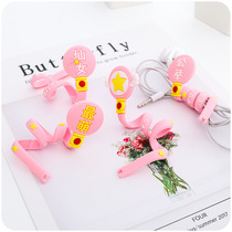 Cute soft sister winder pink cute girl heart headphone hub winder data cable manager C10